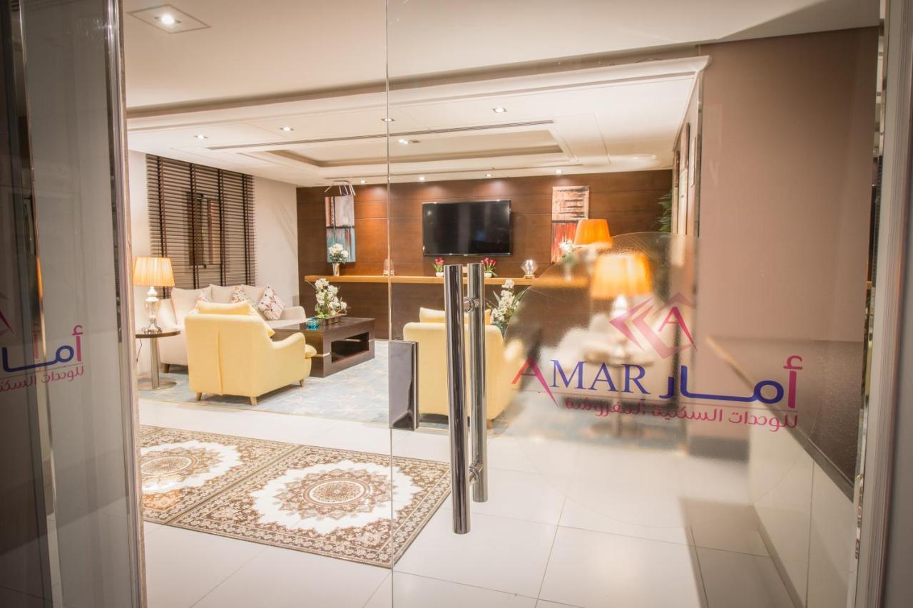 Aparthotel Amar Furnished *