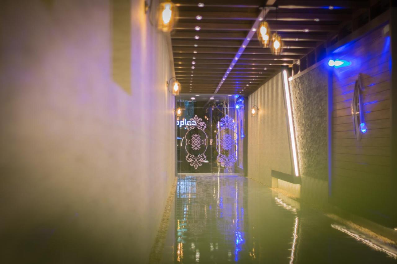 Aparthotel Amar Furnished *