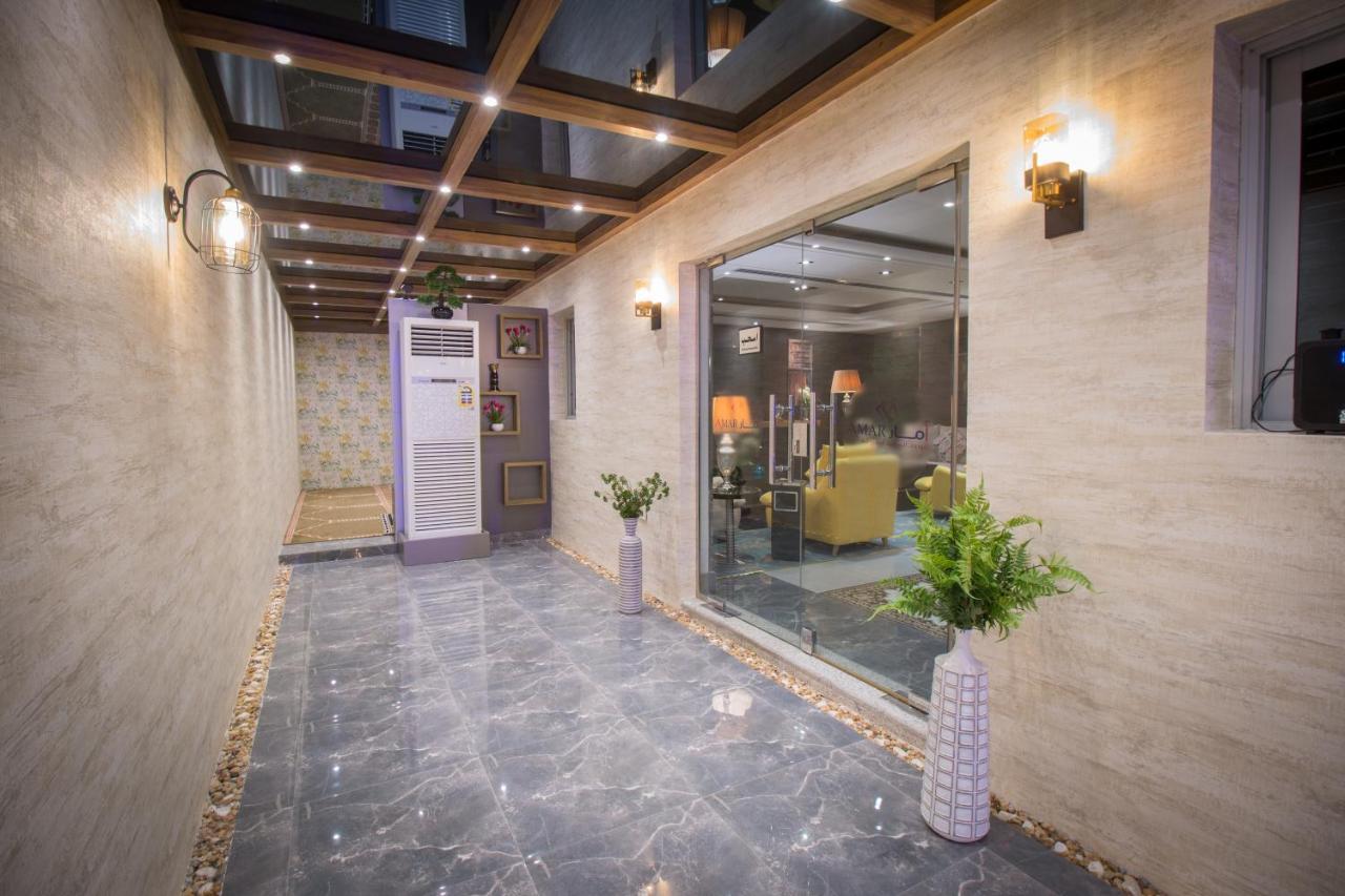 Amar Furnished Aparthotel Riyadh