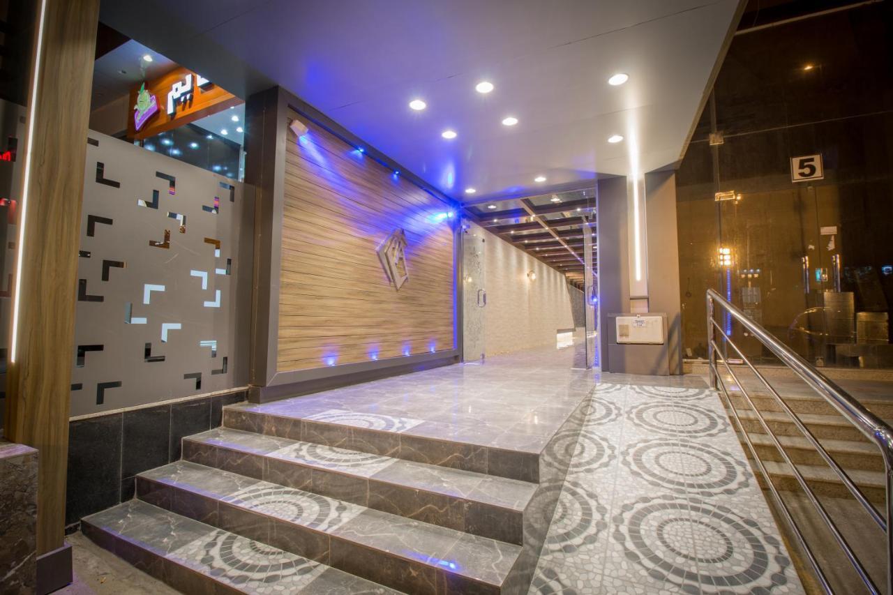 Aparthotel Amar Furnished