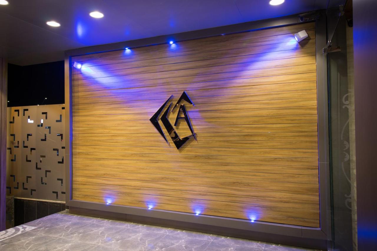 Amar Furnished Aparthotel Riyadh